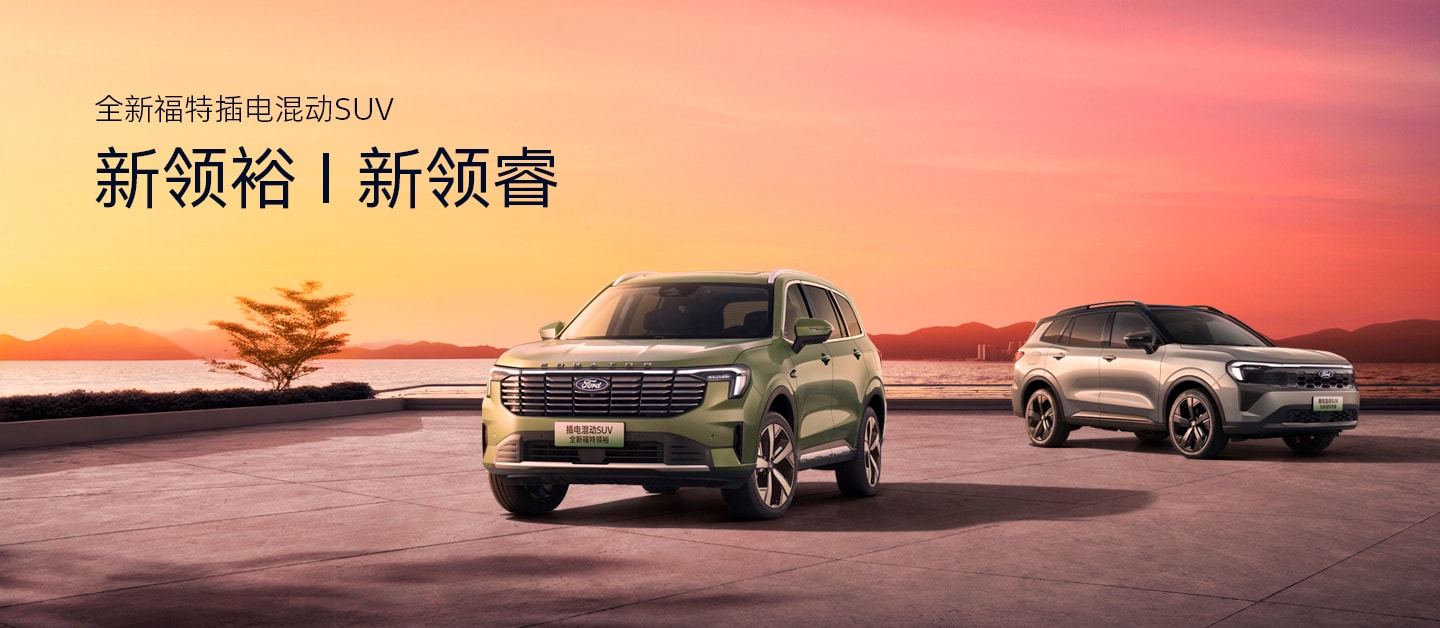 中国人保携手长春神驰汽车线上嘉年华