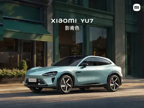 小米YU7正式发布!三版本价格公布+九色亮相,性能细节全解析