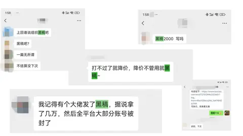 比亚迪高价悬赏起作用了：又公布六起侵权案件，判决最高要赔10万