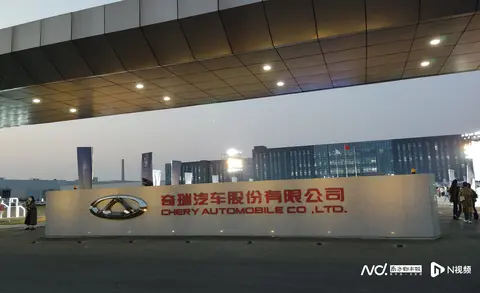 董事长下令周六不得加班?奇瑞未回应,曾因强制加班上热搜