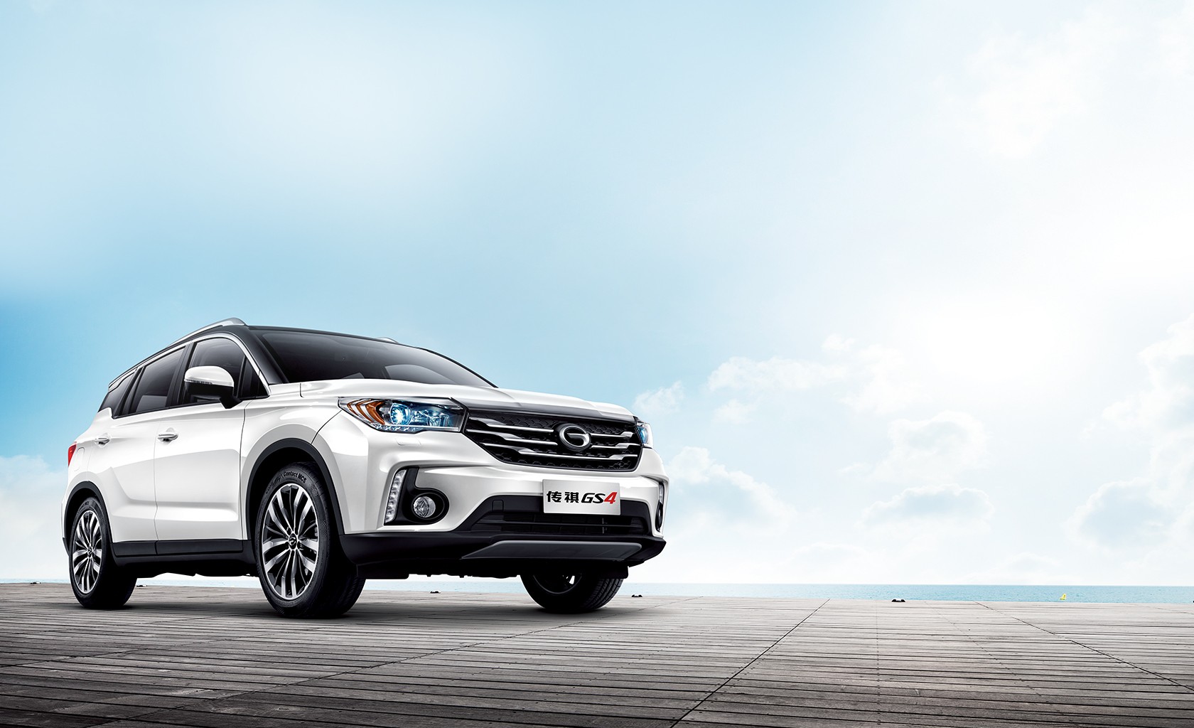 中国人保携手桦甸市宝瑞驰汽车线上嘉年华