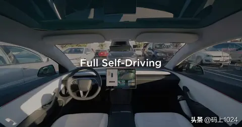 特斯拉出招：2月14日后，FSD彻底改为“月付99美元”，将只租不卖