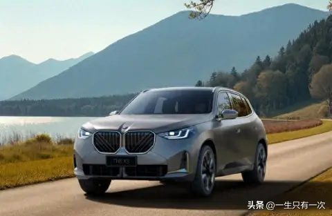 宝马降价，德系慌了，用户笑了