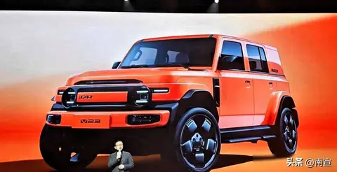 iCAR发布会标错驱动形式，四驱变两驱惹众怒，车企学互联网翻了车